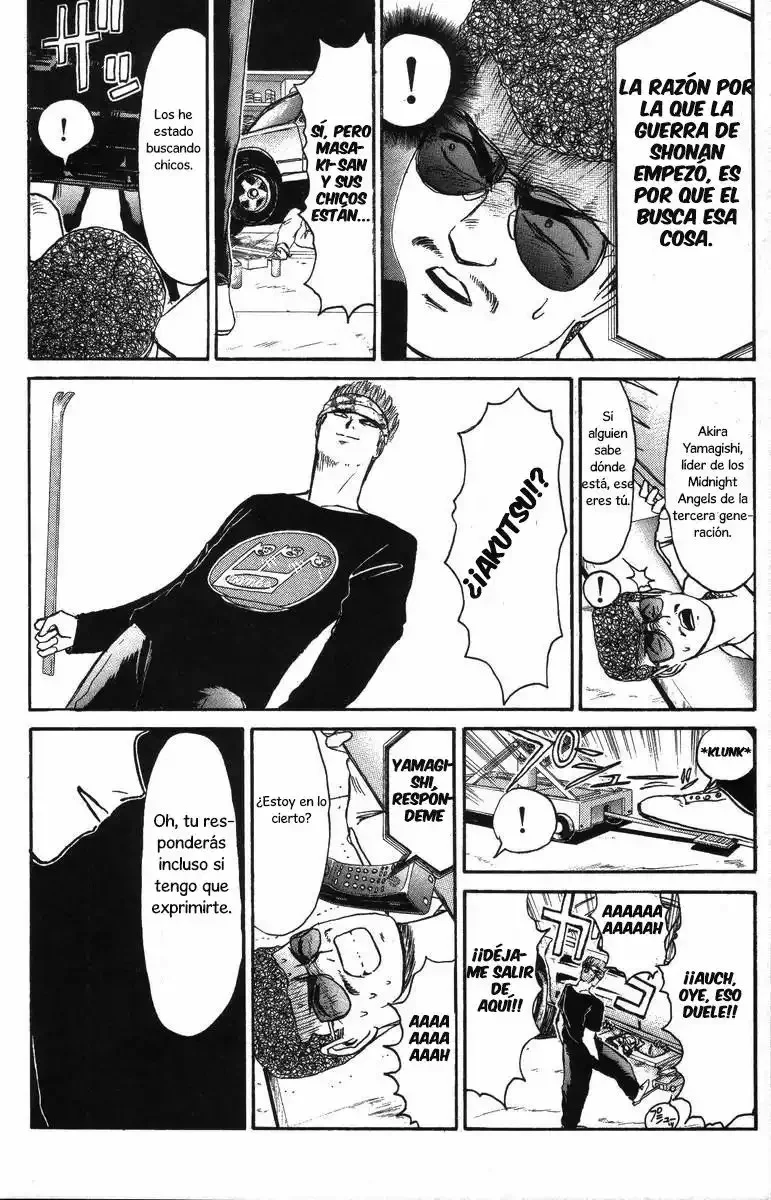 ¡La Pandilla del Amor Puro de Shonan! Capítulo 114 - página 16