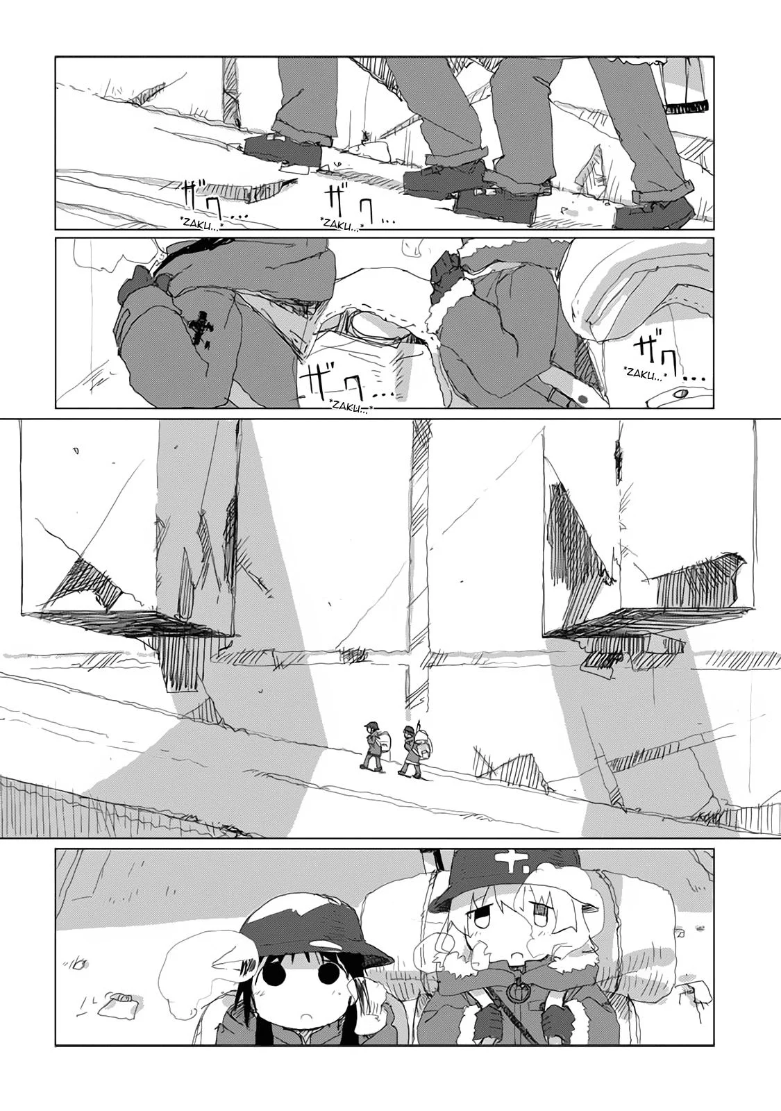 Shoujo Shuumatsu Ryoukou Capítulo 40 - página 2