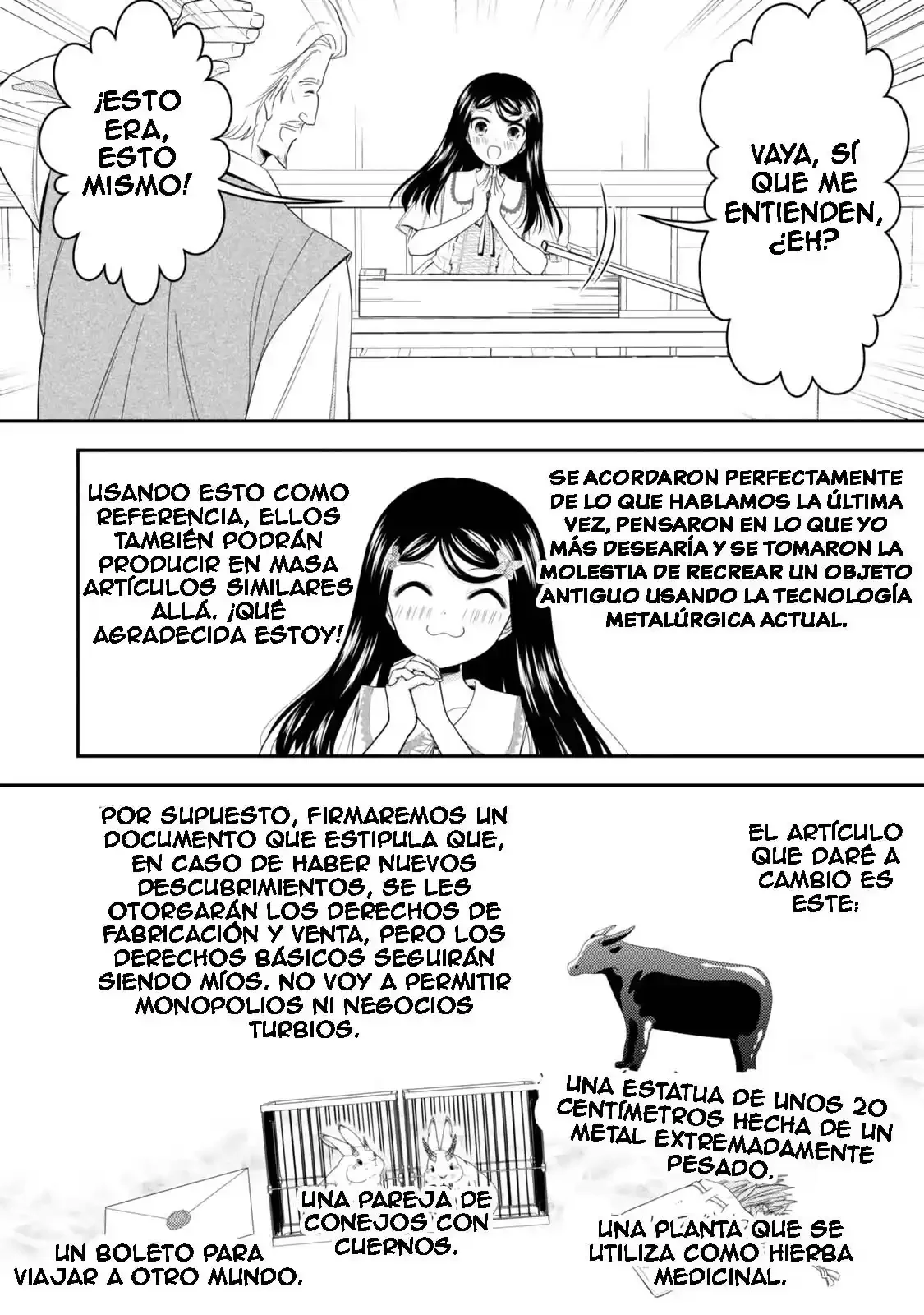 Rougo ni Sonaete Isekai de 8-manmai no Kinka o Tamemasu Capítulo 130 - página 14