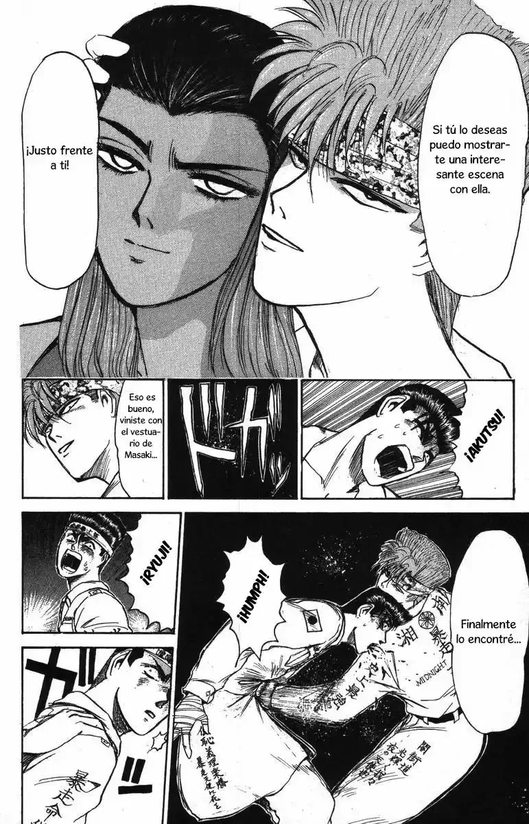 ¡La Pandilla del Amor Puro de Shonan! Capítulo 118 - página 4