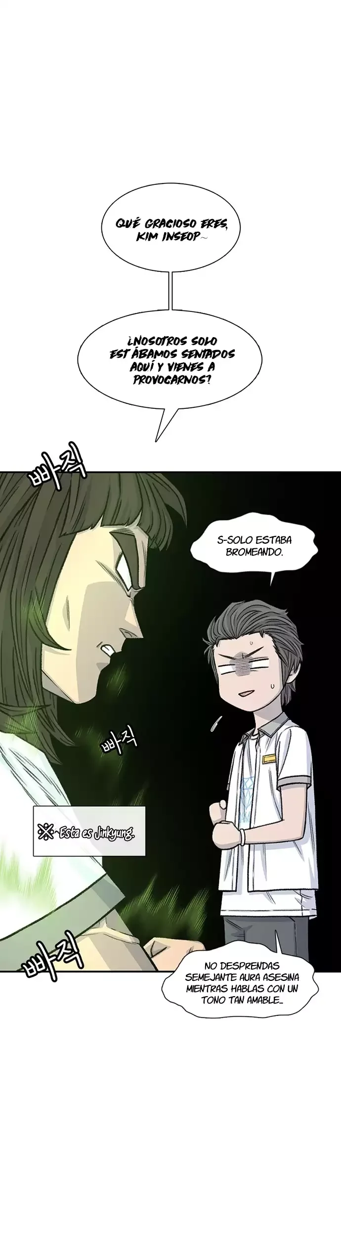 Star Ginseng Store Capítulo 213 - página 33