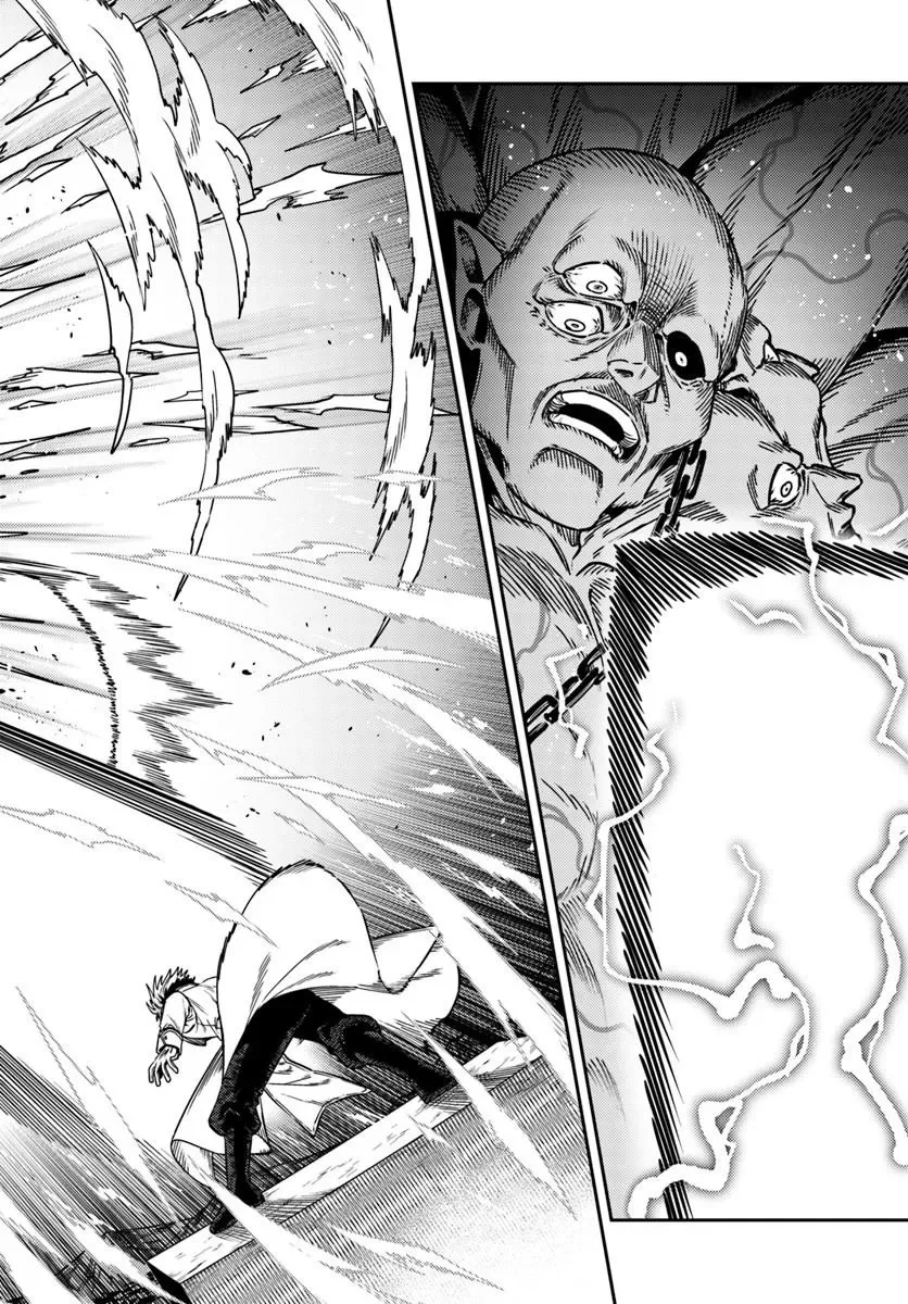 Tensei Teido de Mune no Ana wa Umaranai Capítulo 4.1 - página 8
