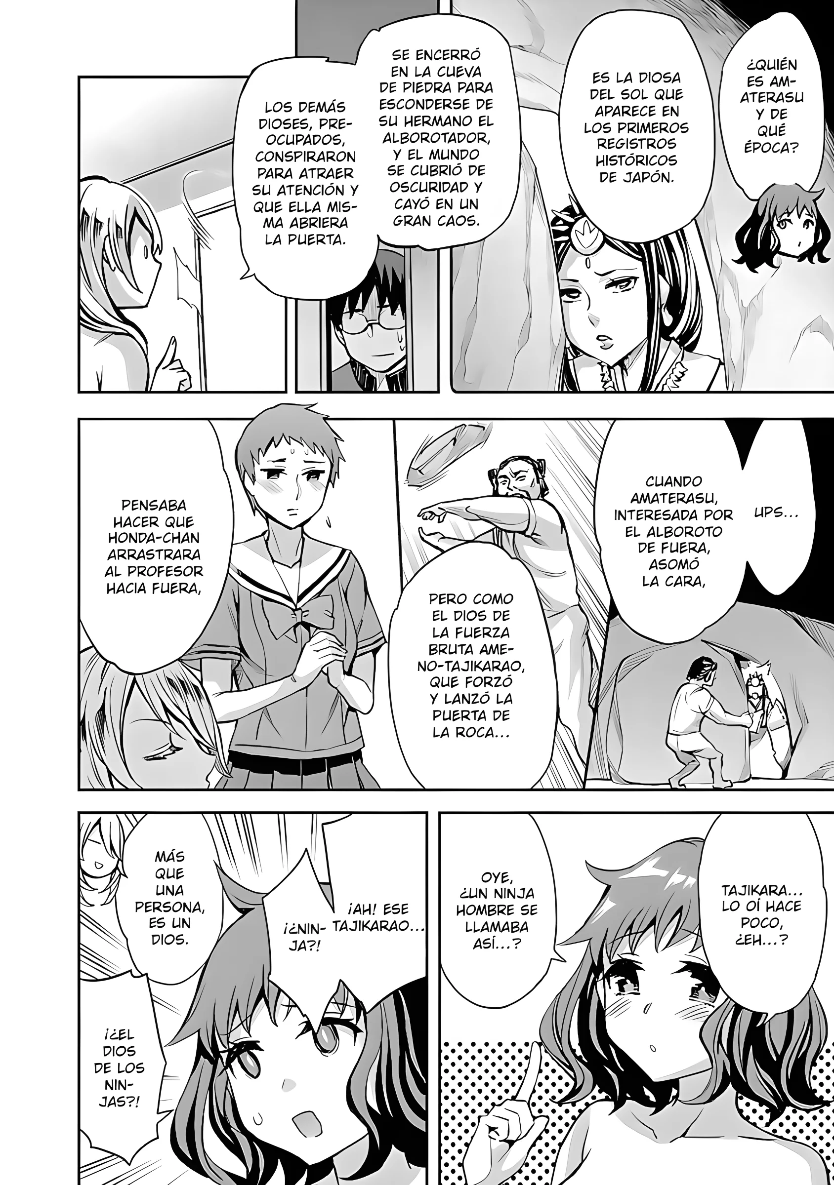 Otome Historic Capítulo 20 - página 5