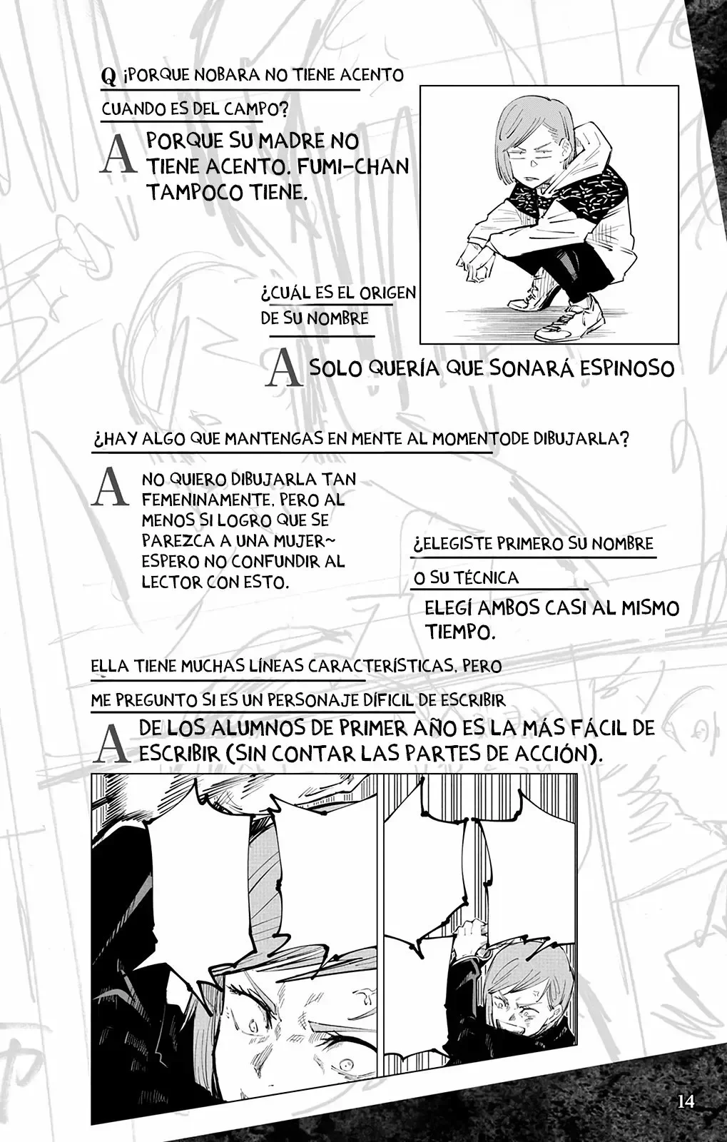 Jujutsu Kaisen: FANBOOK OFICIAL Capítulo 1 - página 15
