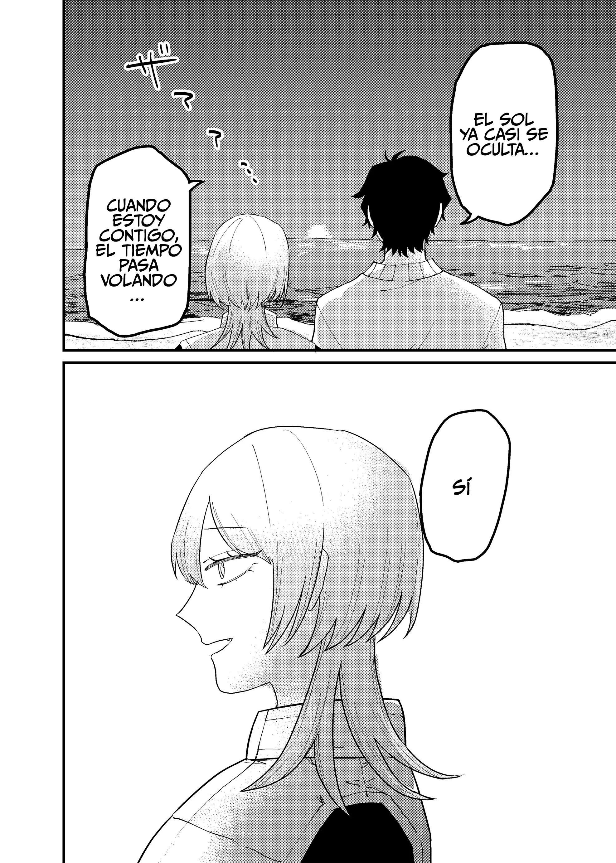 Shihai Shoujo Kubaru-chan Capítulo 65 - página 11