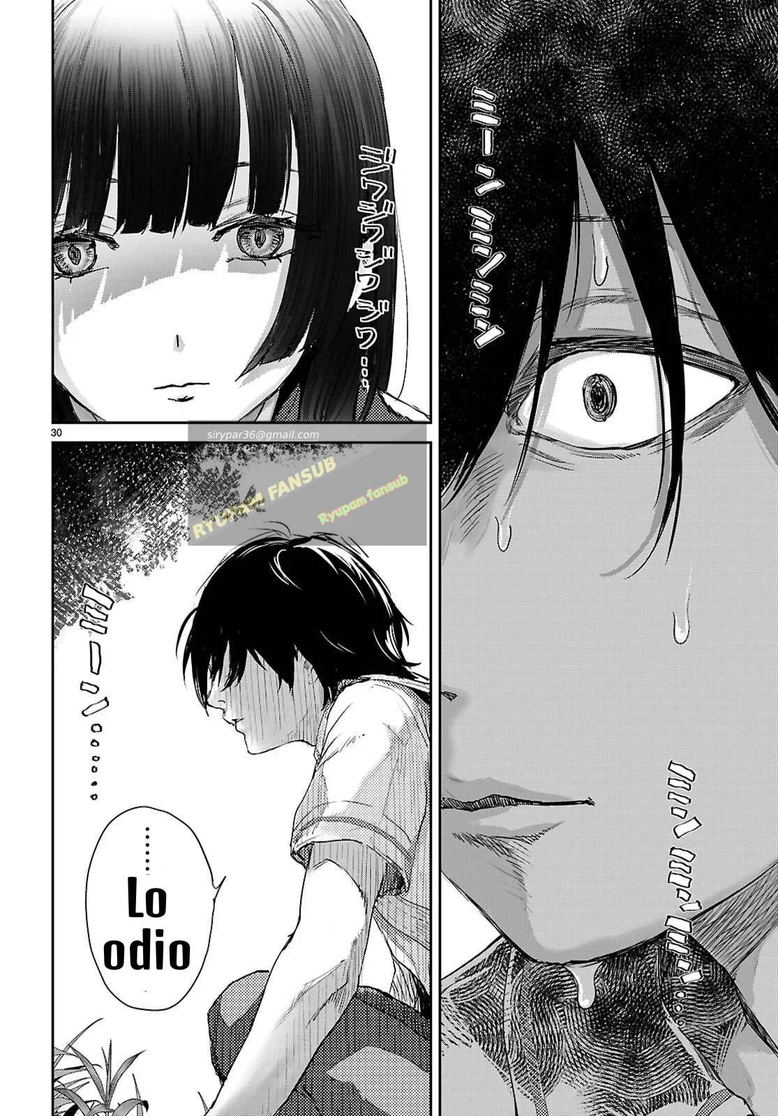 Ota-kun ni dake Yasashisugiru Ayame-san Capítulo 1 - página 33