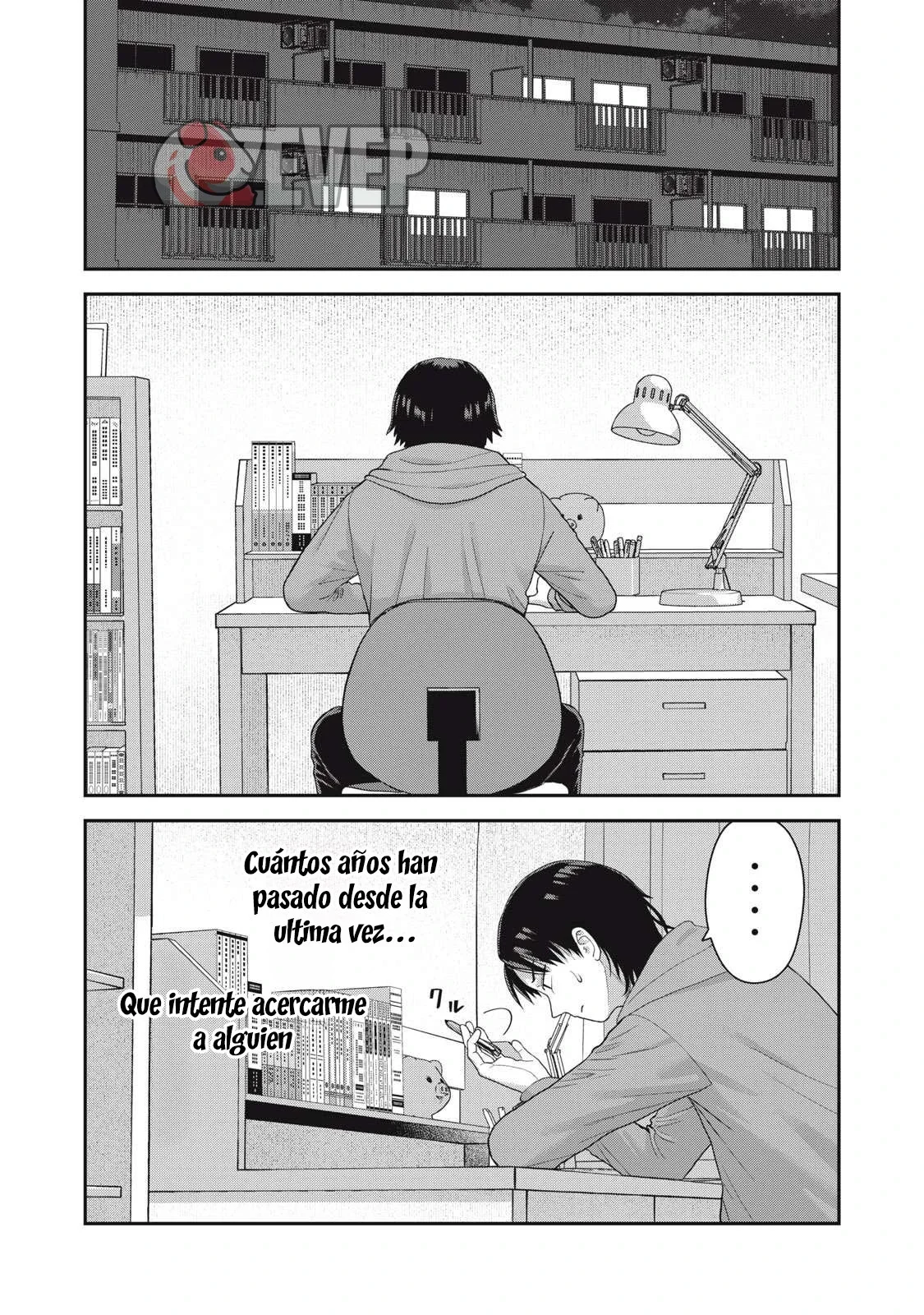 Quiero recrear tu torso Capítulo 4.2 - página 7