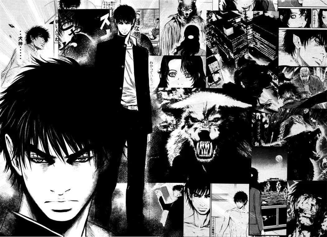 Wolf Guy Capítulo 26 - página 8