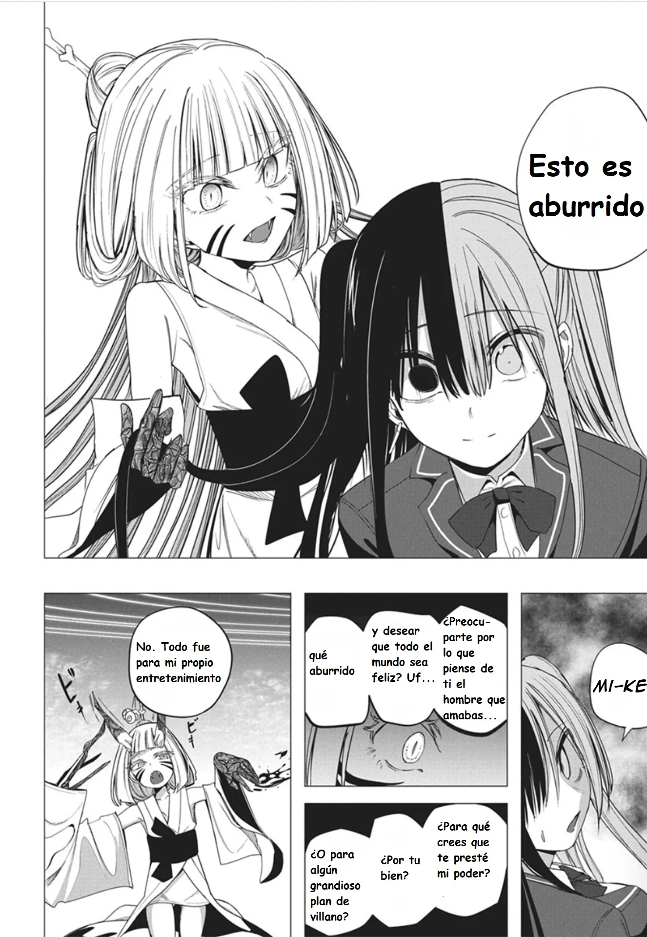 Mizuki-senpai Es Una Adivinadora De Amor Capítulo 51.1 - página 12