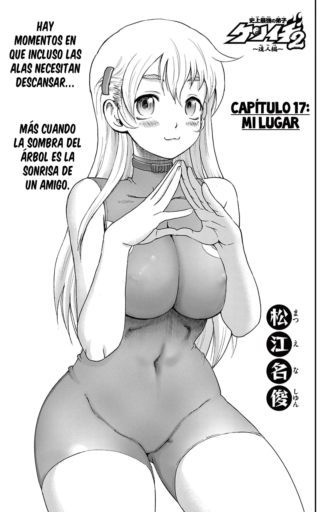 Shijou Saikyou No Deshi Kenichi 2: Tatsuji-hen Capítulo 17 - página 1