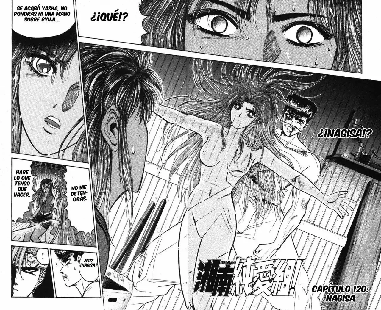 ¡La Pandilla del Amor Puro de Shonan! Capítulo 120 - página 2