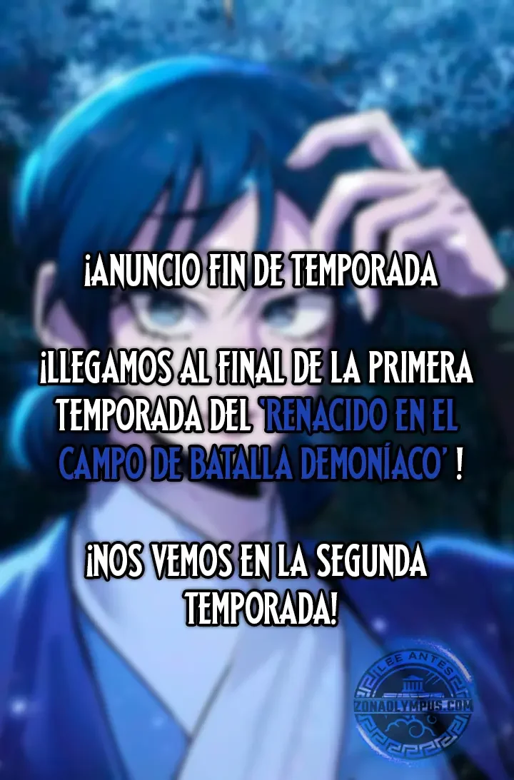 Renacido En El Campo De Batalla Demoníaco Capítulo 50.5 - página 1