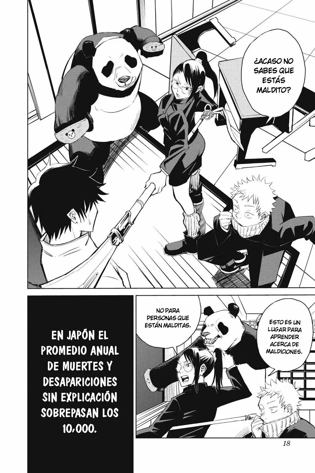 Jujutsu Kaisen 0 Capítulo 1 - página 17