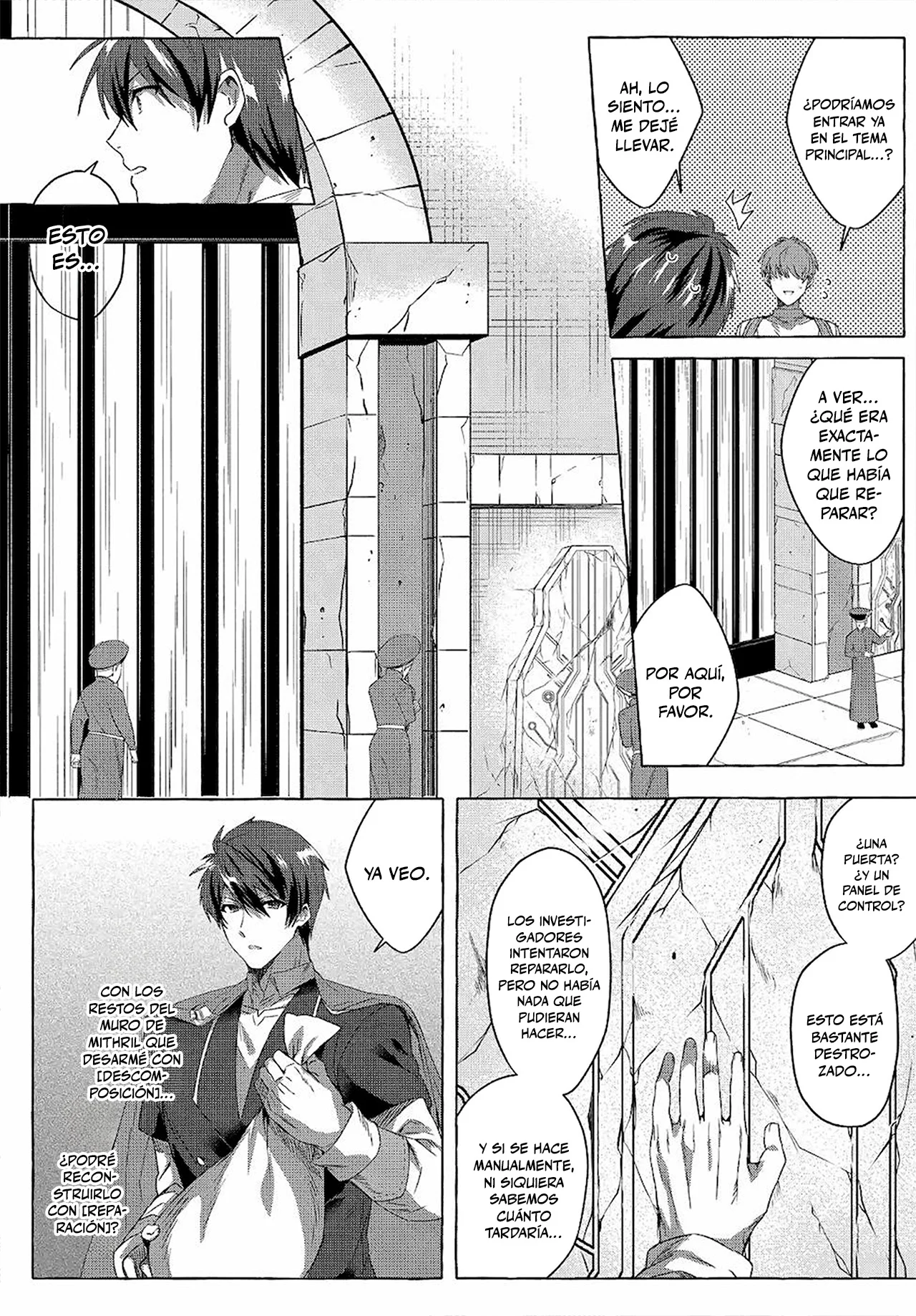 [Shuufuku] Sukiru ga Bannou Chiito-ka Shitanode, Buki-ya demo Hirakou ka to Omoimasu Capítulo 16 - página 16