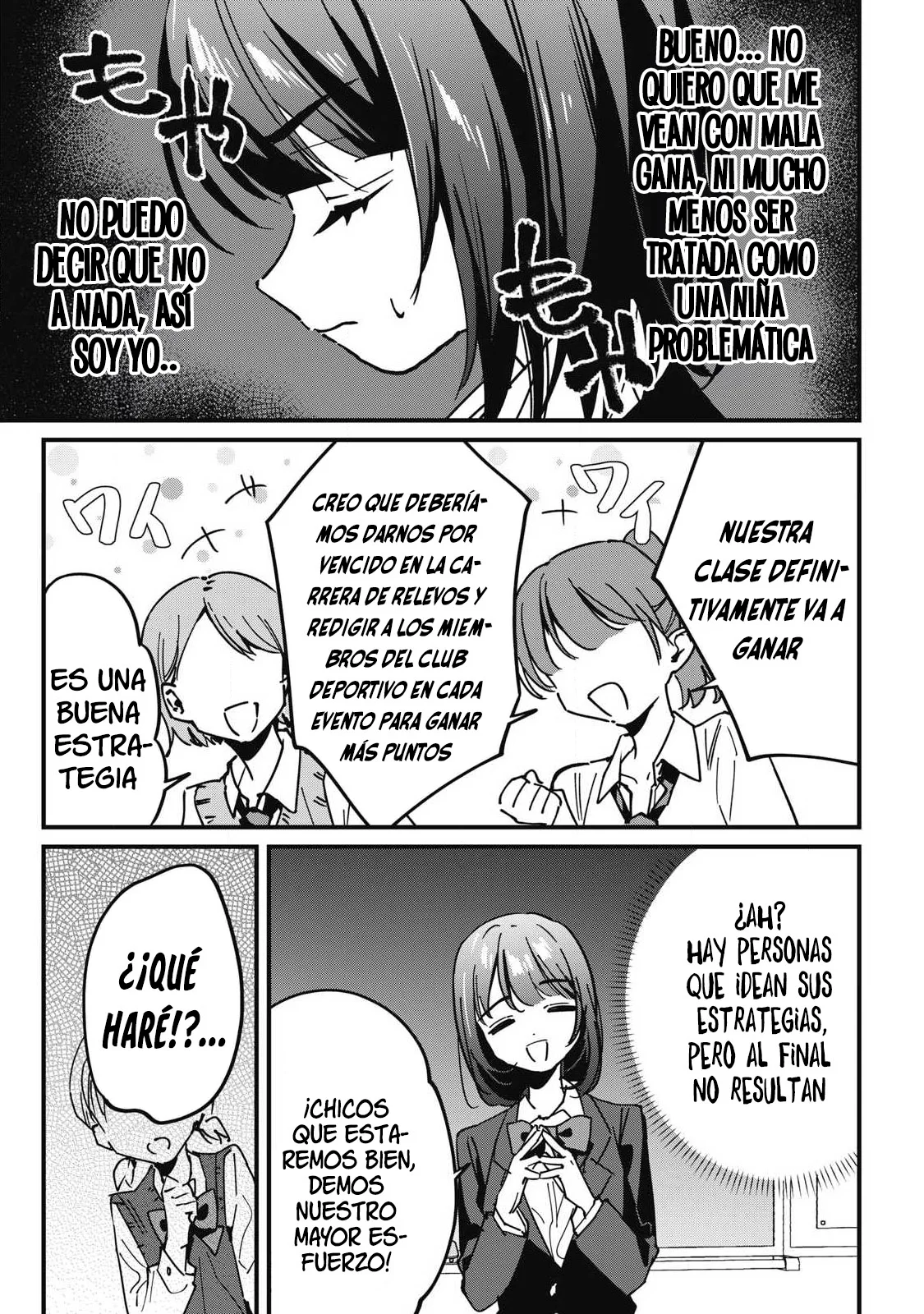 Hochiya-san tiene más que de sobra Capítulo 14 - página 7