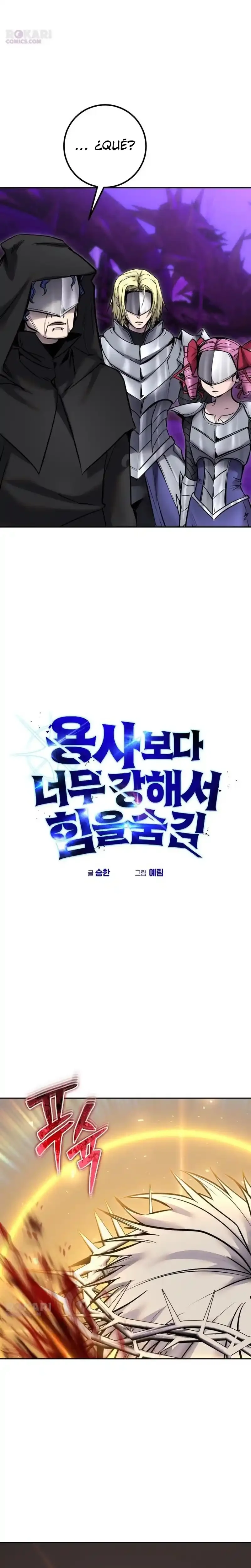 Era Más Fuerte Que El Héroe, Así Que Oculté Mi Poder Capítulo 110 - página 22