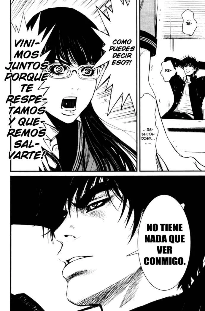 Wolf Guy Capítulo 25 - página 1