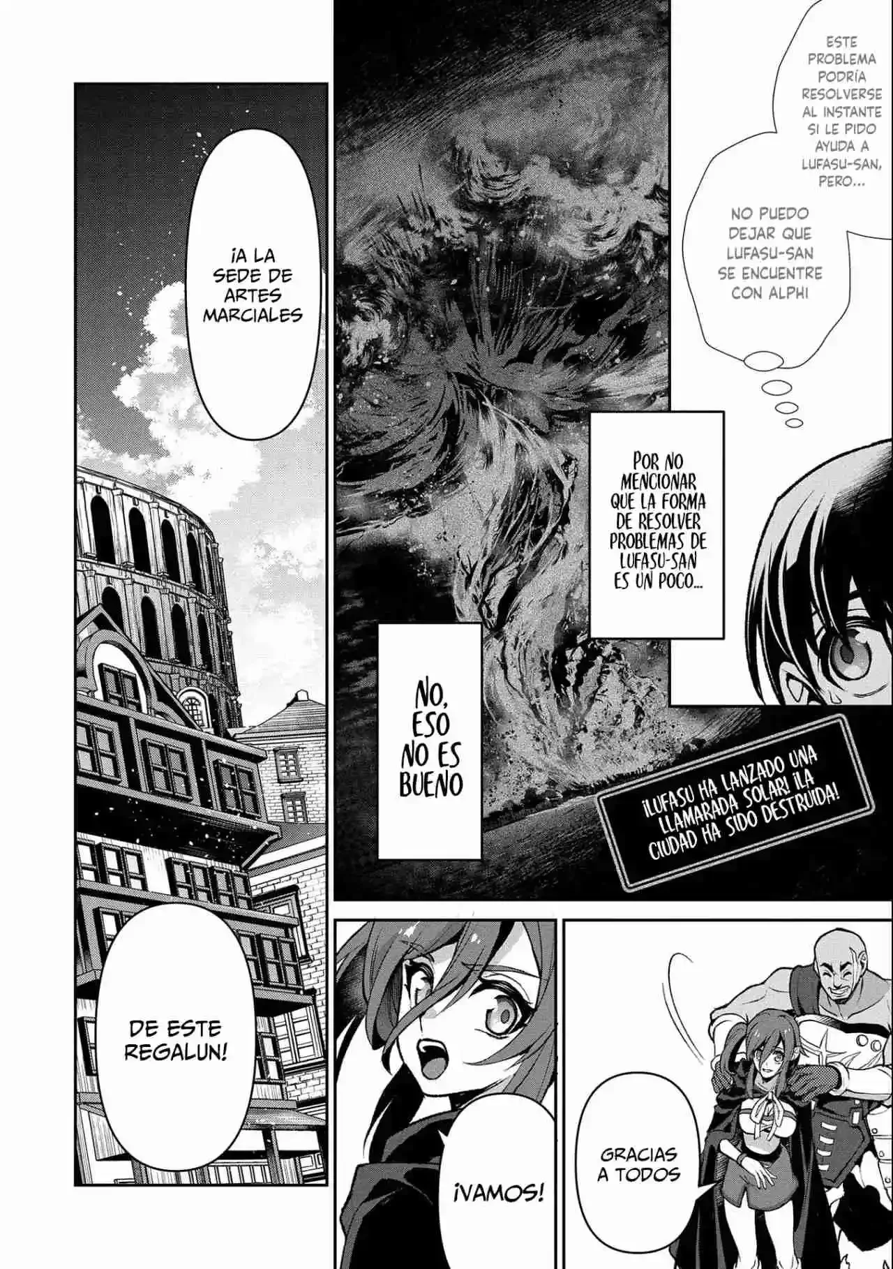 Yasei no Last Boss ga Arawareta! Capítulo 42.2 - página 16