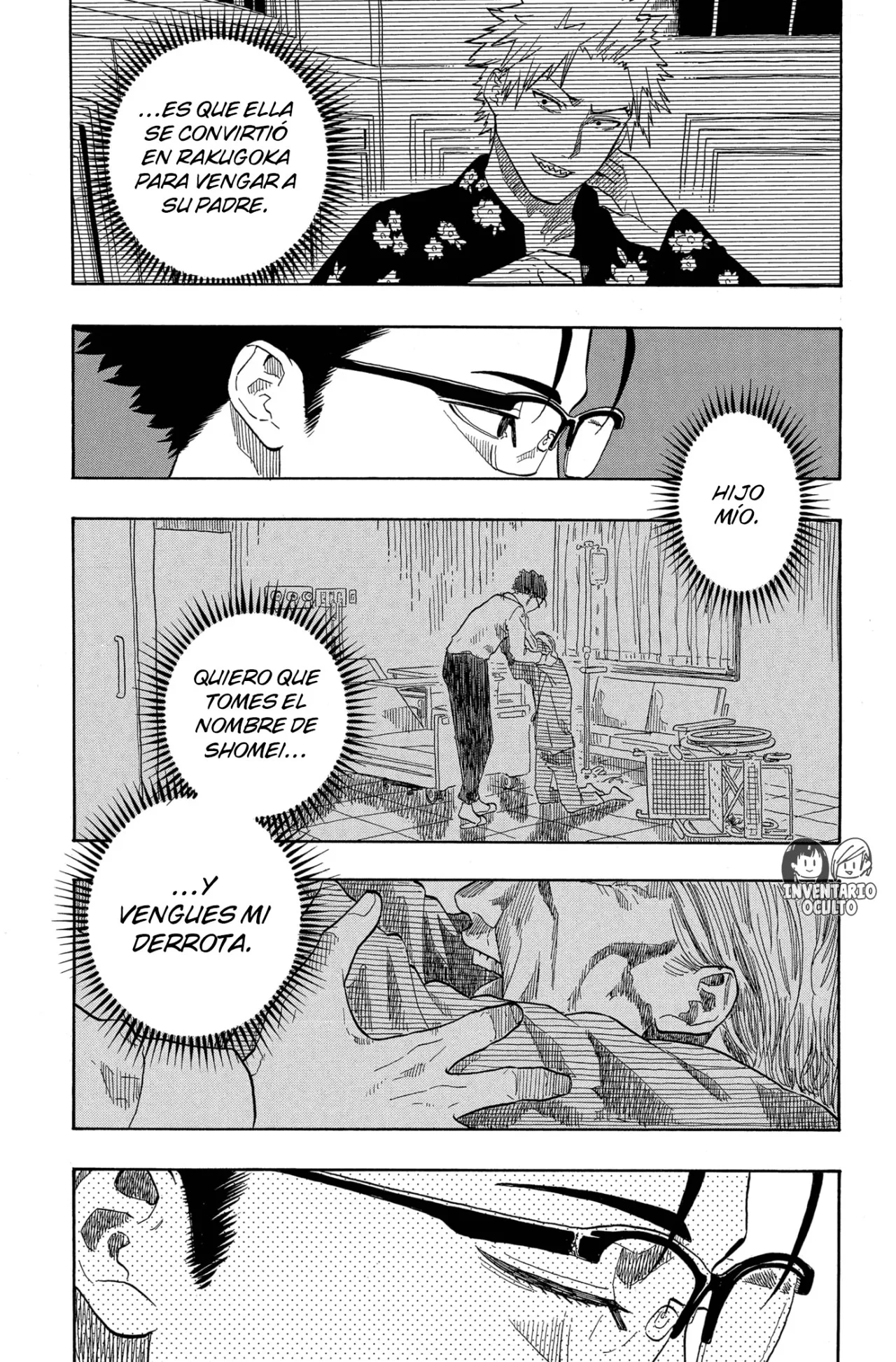 Akane-banashi Capítulo 151 - página 10