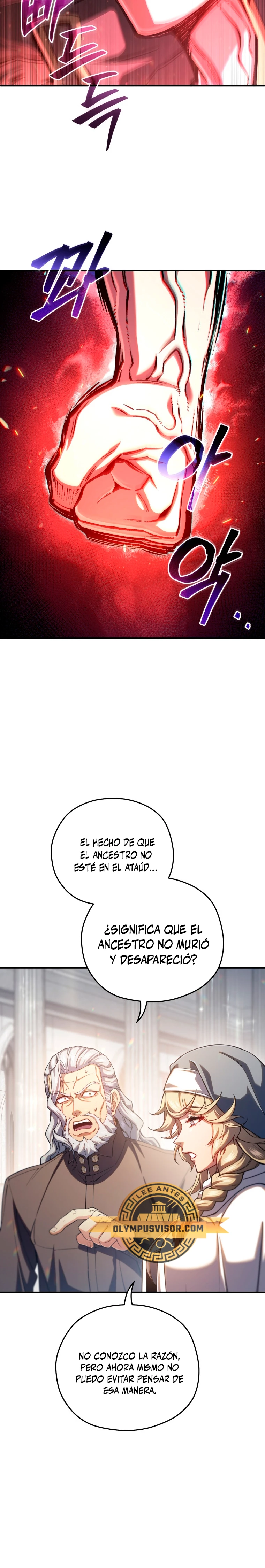 Maldita Reencarnacion Capítulo 81 - página 16