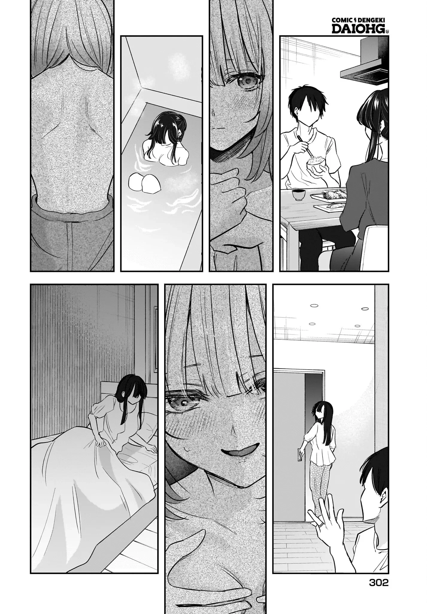 Hitozuma Kyoushi ga Oshiego no Joshikousei ni Dohamari Suru Hanash Capítulo 9 - página 37
