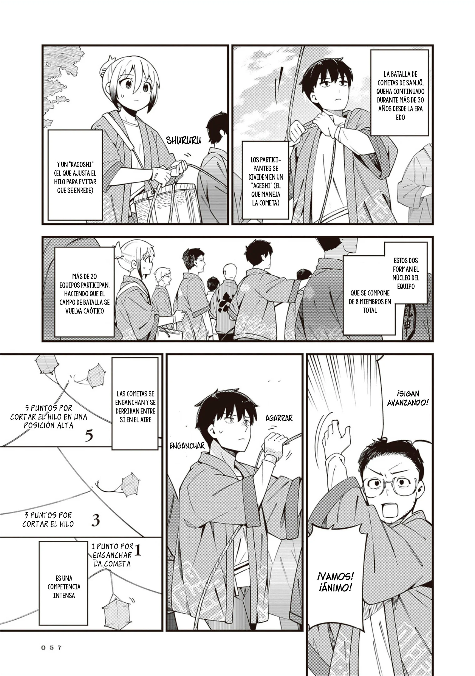 Cuprum no Hanayome Capítulo 33 - página 13