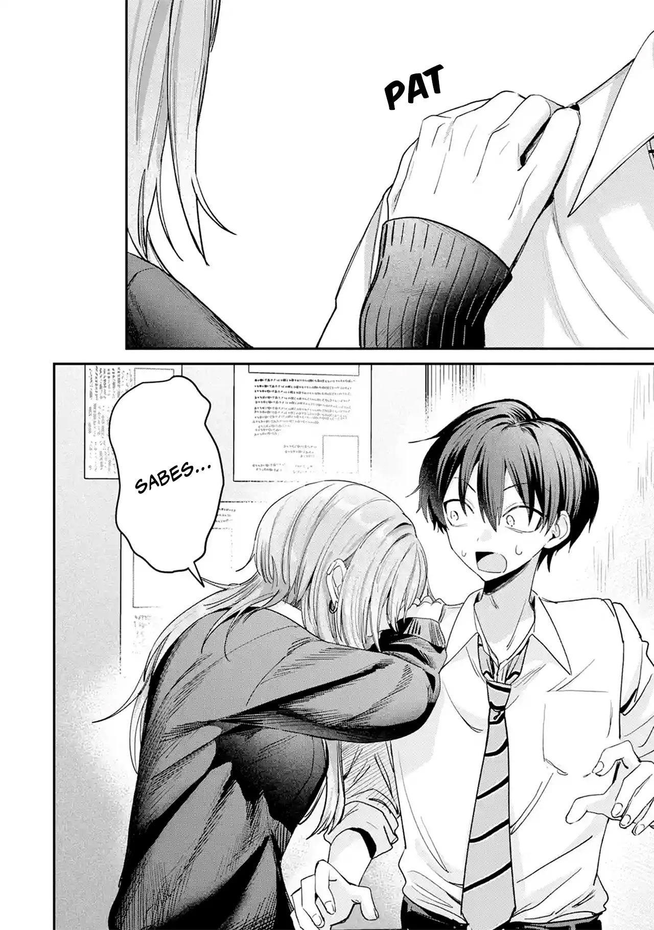 Haimiya-senpai wa Kowakute Kawaii Capítulo 34 - página 13