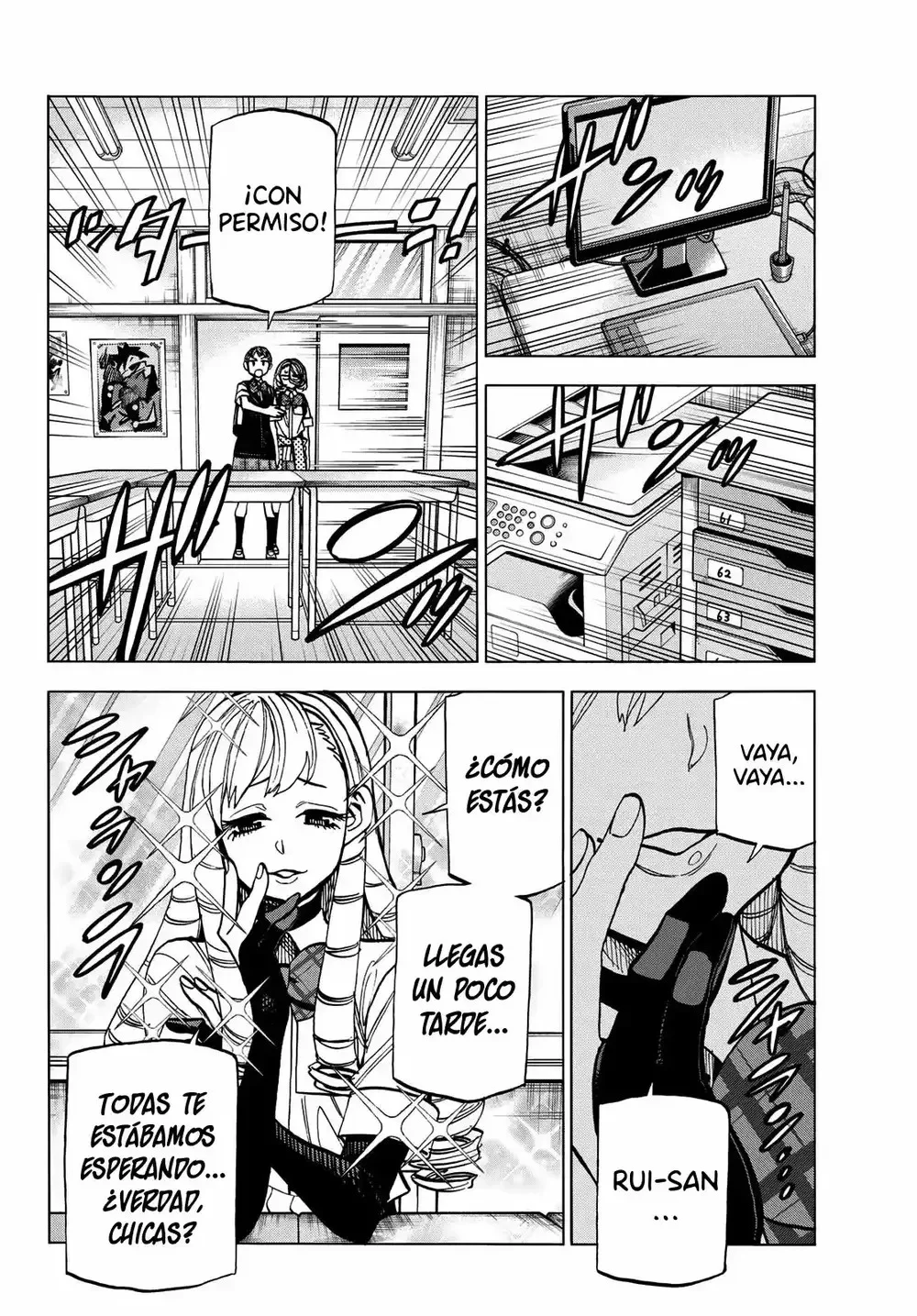 Ponkotsu Fuukiiin to Skaato take ga Futekisetsu na JK no Hanashi Capítulo 15 - página 6