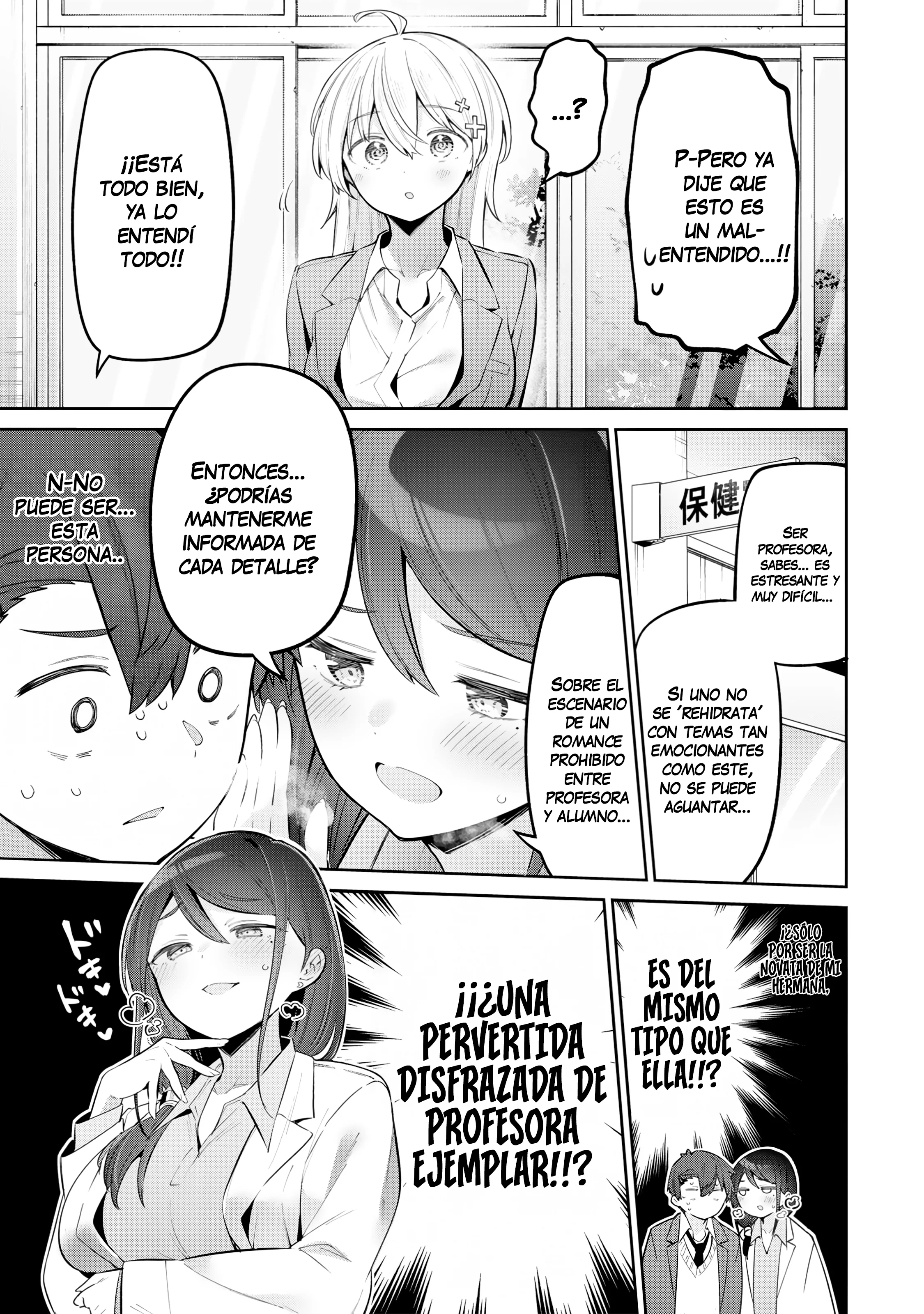 La profesora débil Capítulo 71 - página 8