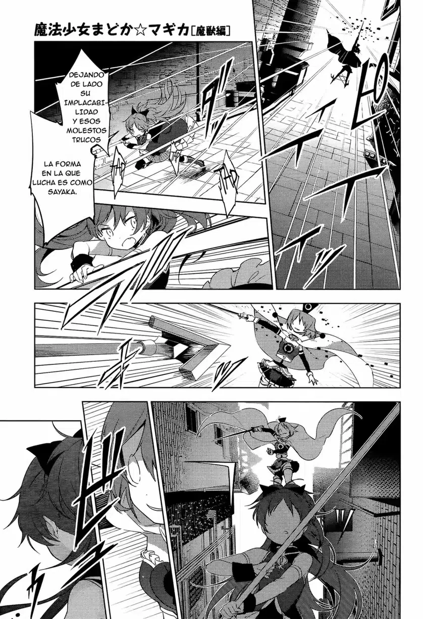 Puella Magi Madoka Magica: Wraith Arc Capítulo 7 - página 34