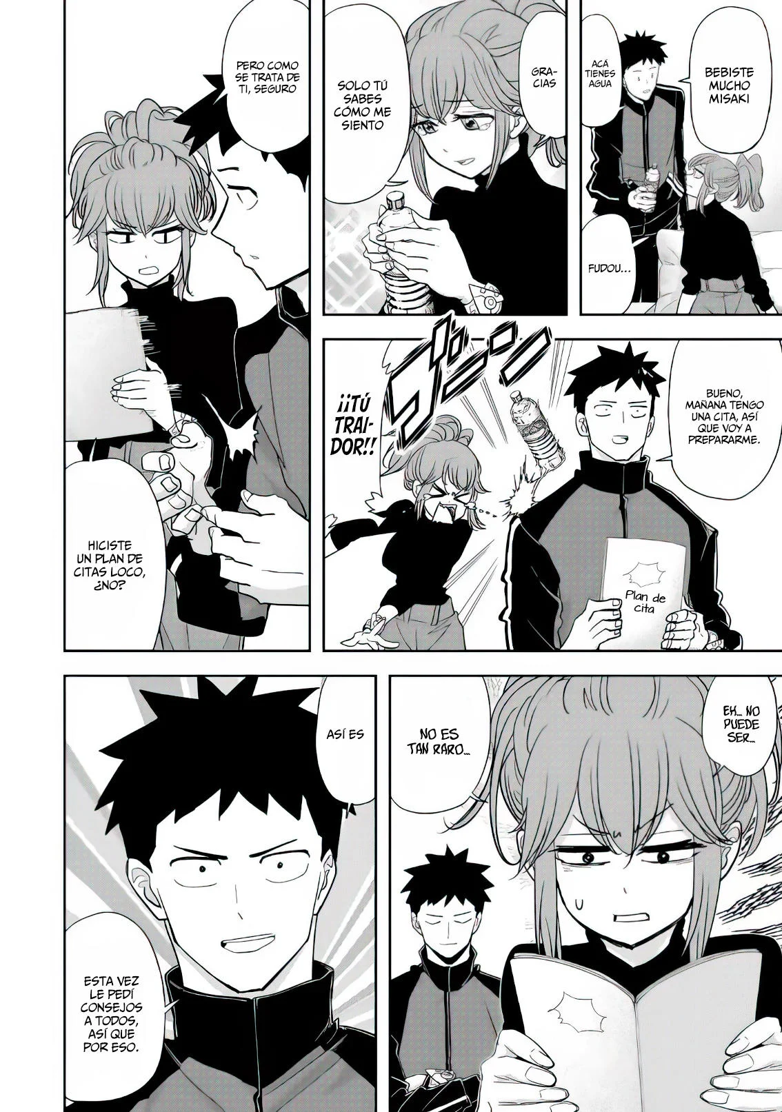 Koi wa Sekai Seifuku no Ato de Capítulo 27 - página 4