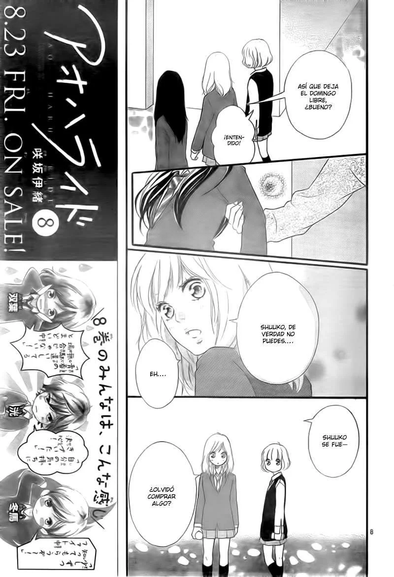 Ao Haru Ride Capítulo 33 - página 10