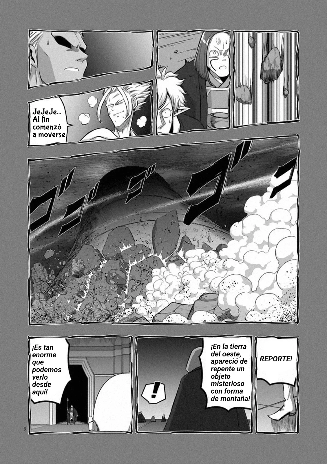 Helck Capítulo 86 - página 3
