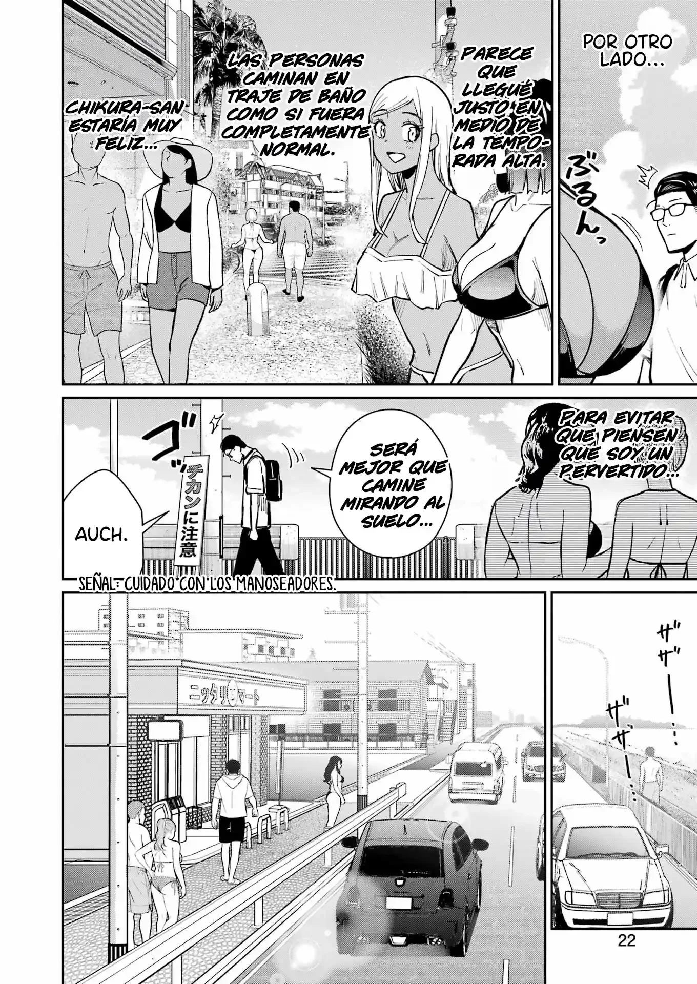 TAMAGAWA-SAN DETEMASHITA? Capítulo 17 - página 9