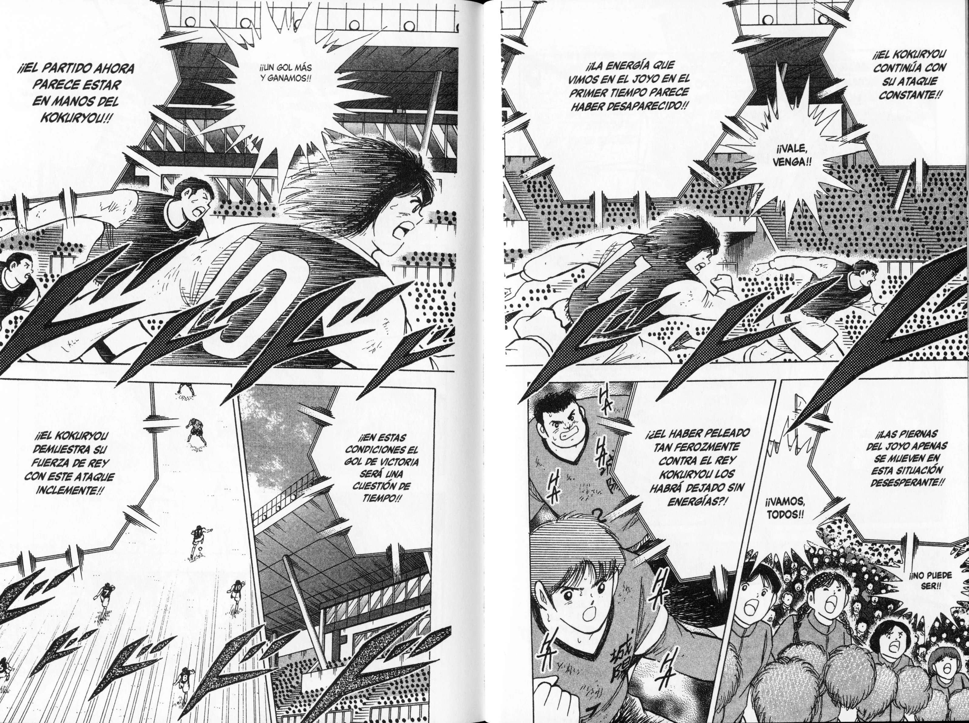 Hungry Heart - Super Tirador Capítulo 43 - página 5