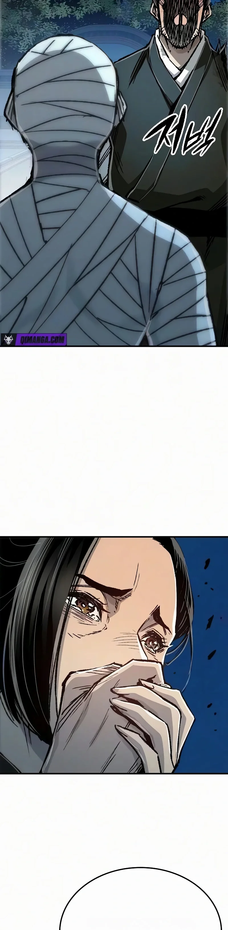 Reincarnated Murim Lord Capítulo 139 - página 50