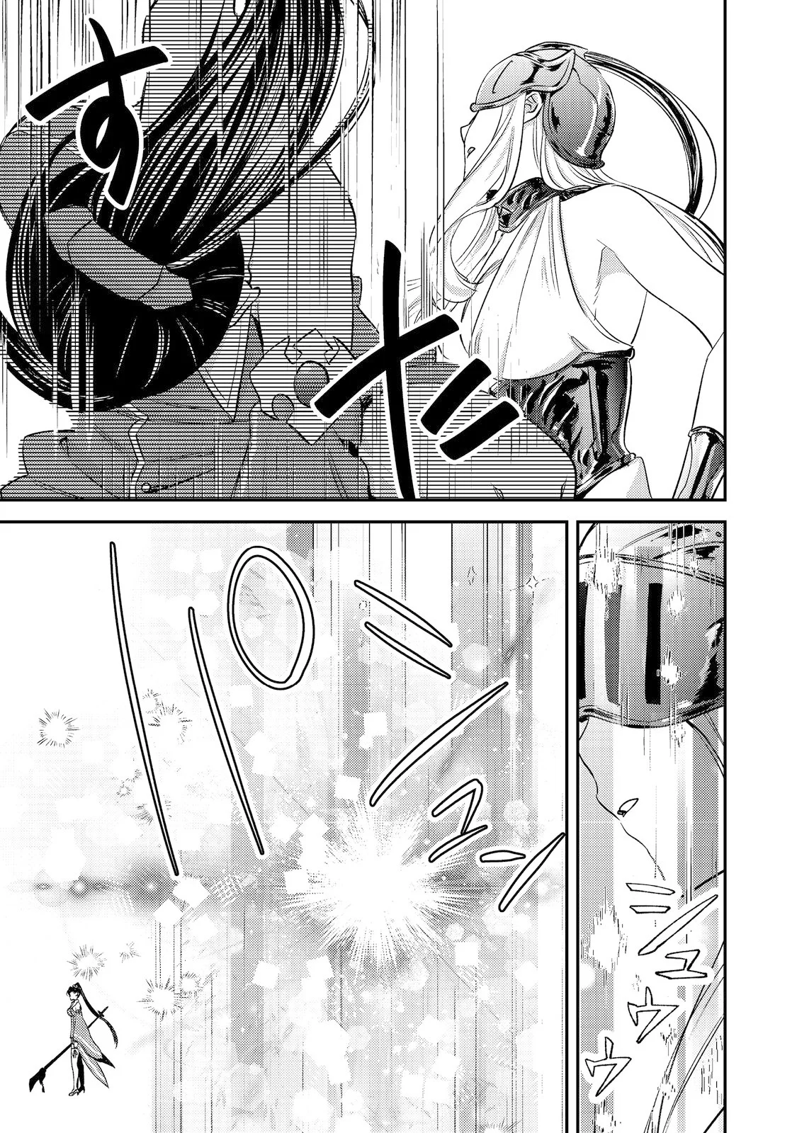 Geist x Revenant Capítulo 9 - página 27