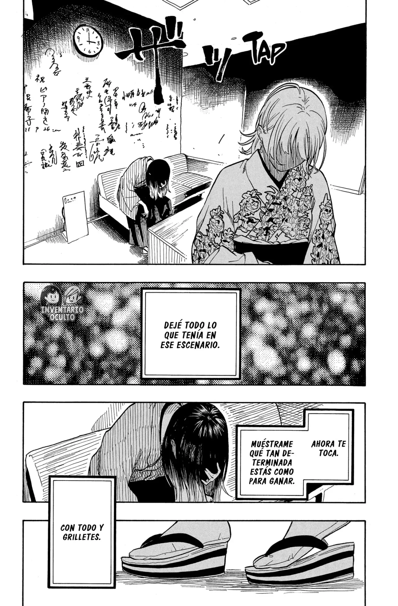 Akane-banashi Capítulo 168 - página 15