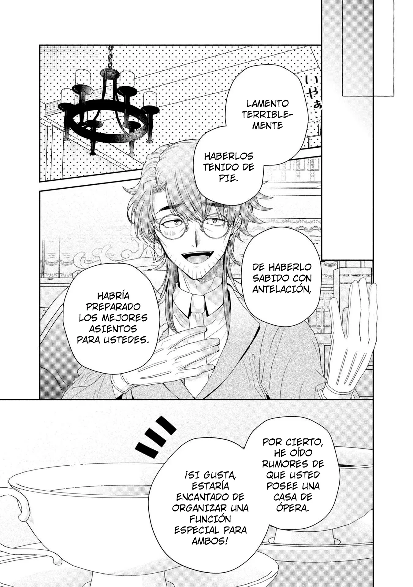 Aku no Kadou o Ikimashou Capítulo 6 - página 23