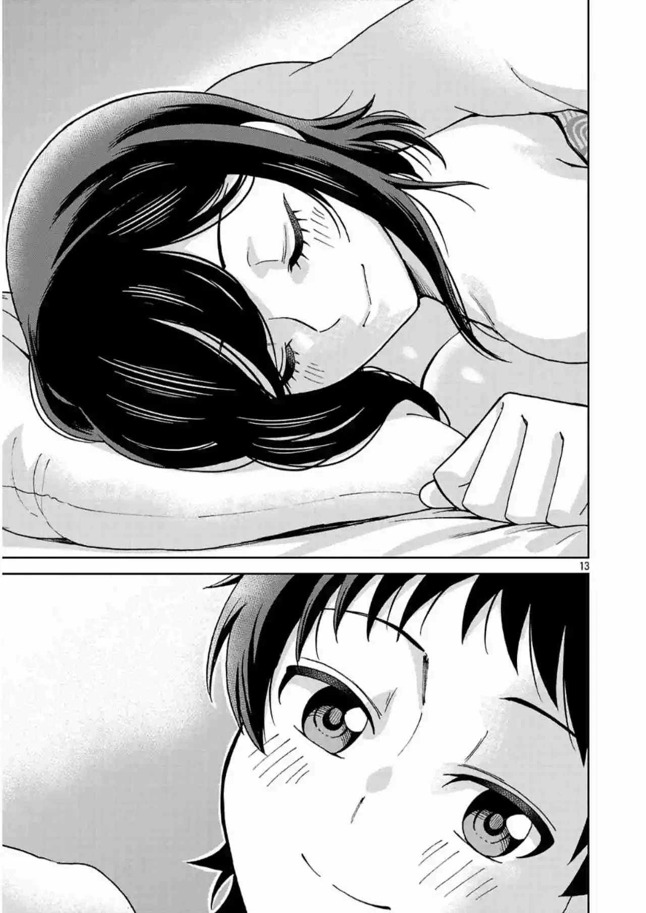 Hitomi-chan es Timida con los Extraños Capítulo 143 - página 13