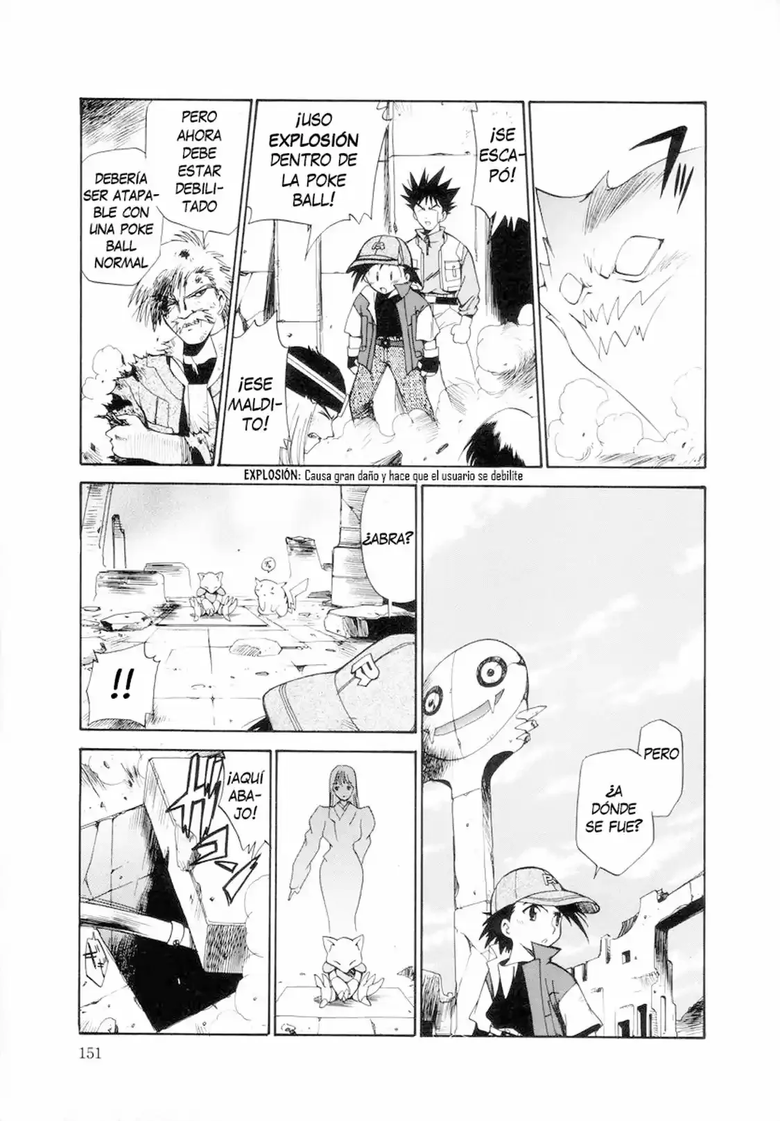 Pokemon Dengeki Pikachu Capítulo 4 - página 30