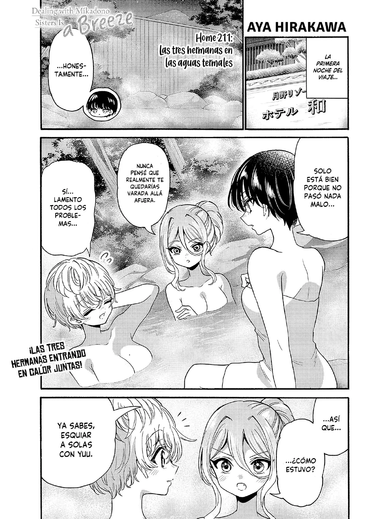 Mikadono Sanshimai wa Angai, Choroi. Capítulo 211 - página 1