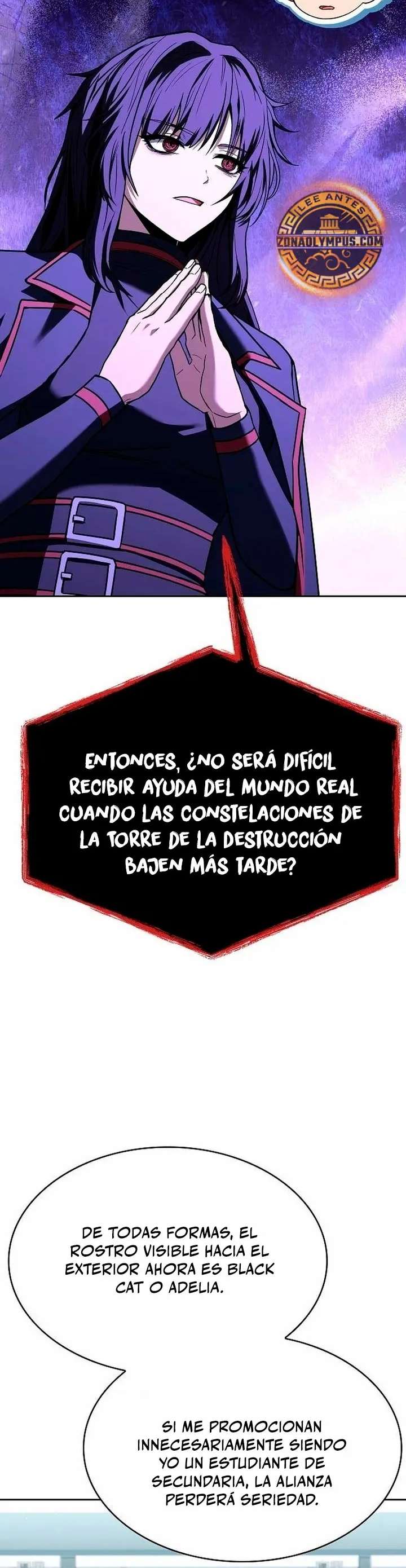 Las Constelaciones Son Mis Discipulos Capítulo 140 - página 11
