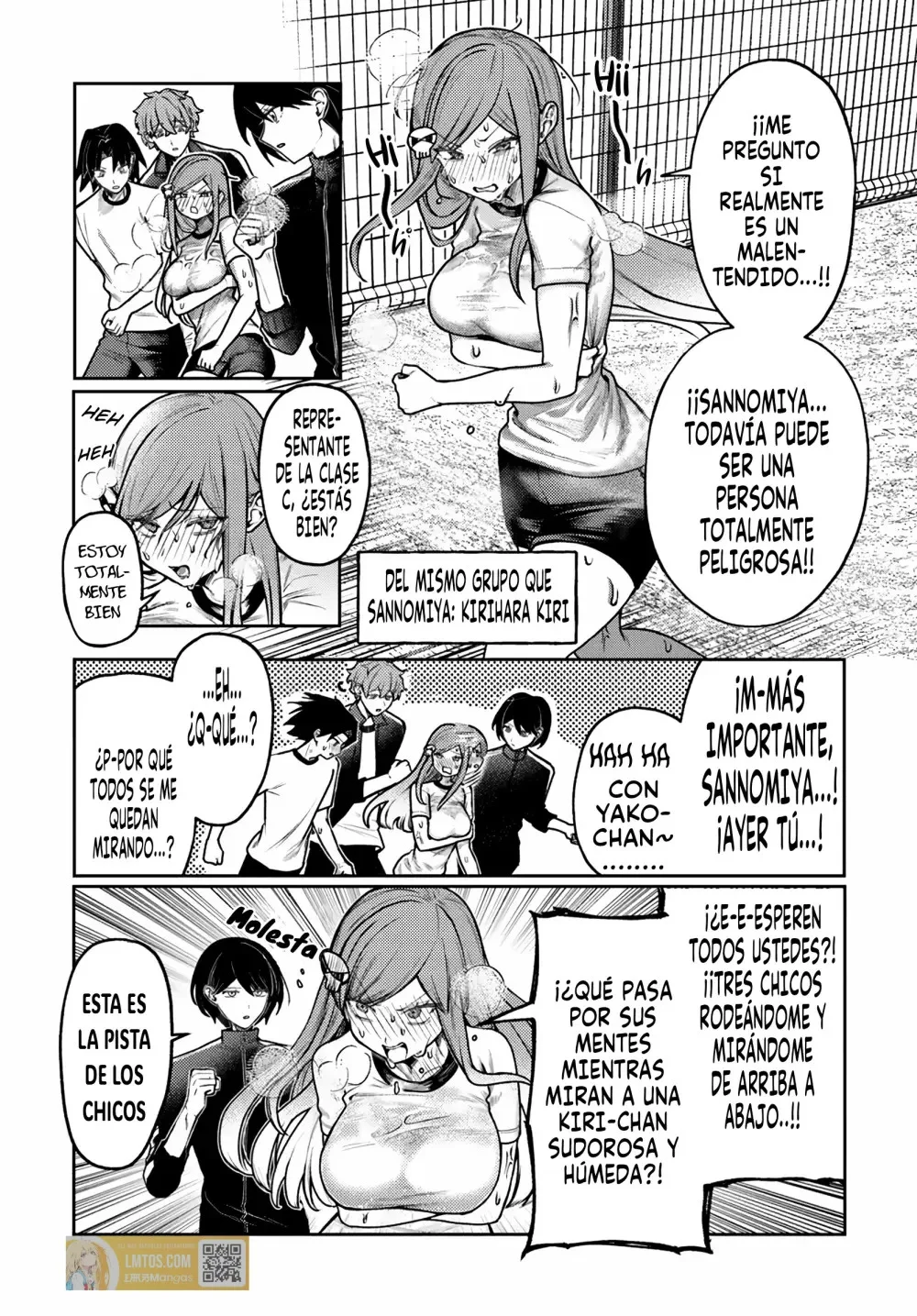 I will fall in love with Azami Yako Capítulo 7 - página 6