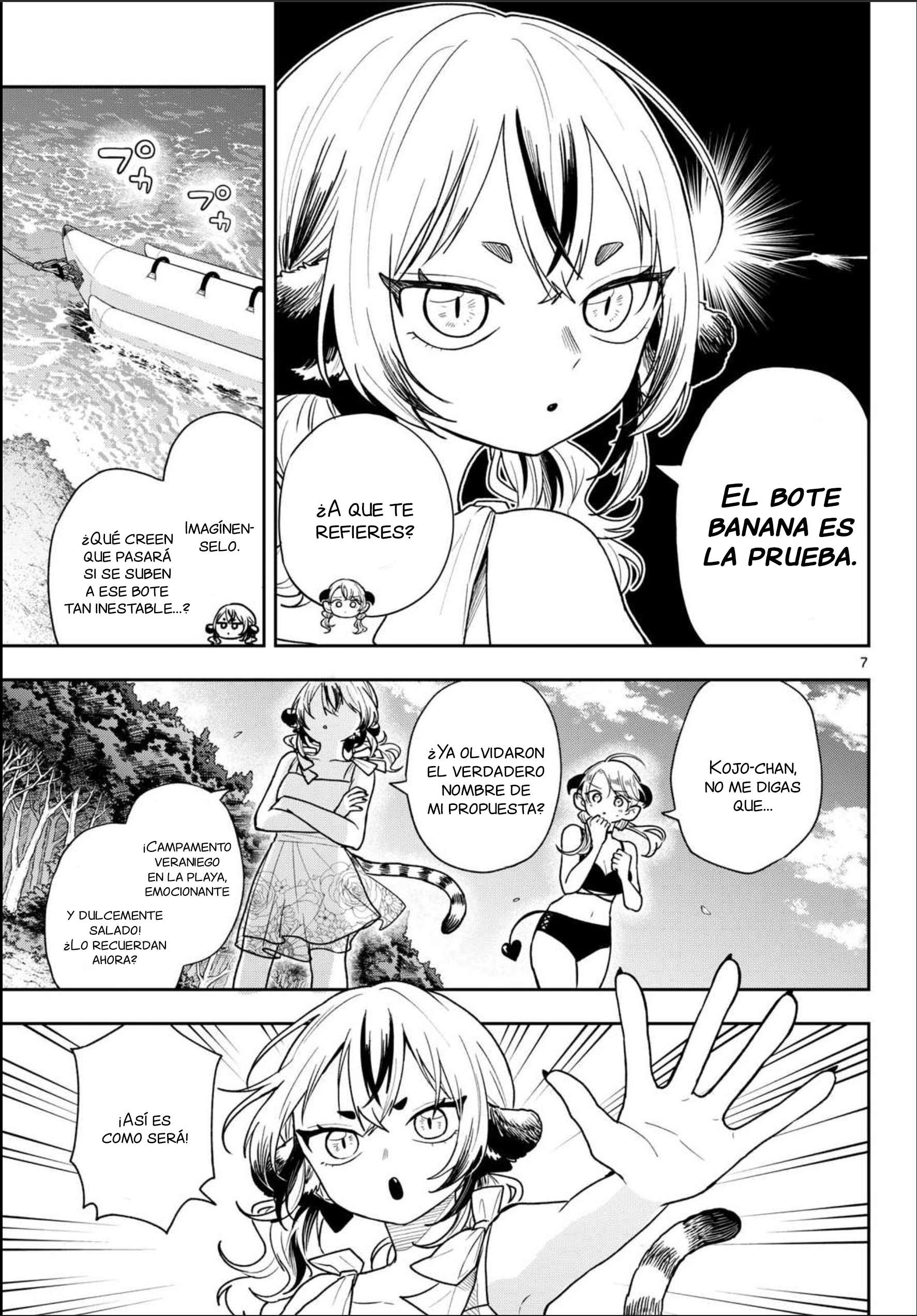 Ogami Tsumiki to Kinichijou Capítulo 101 - página 7