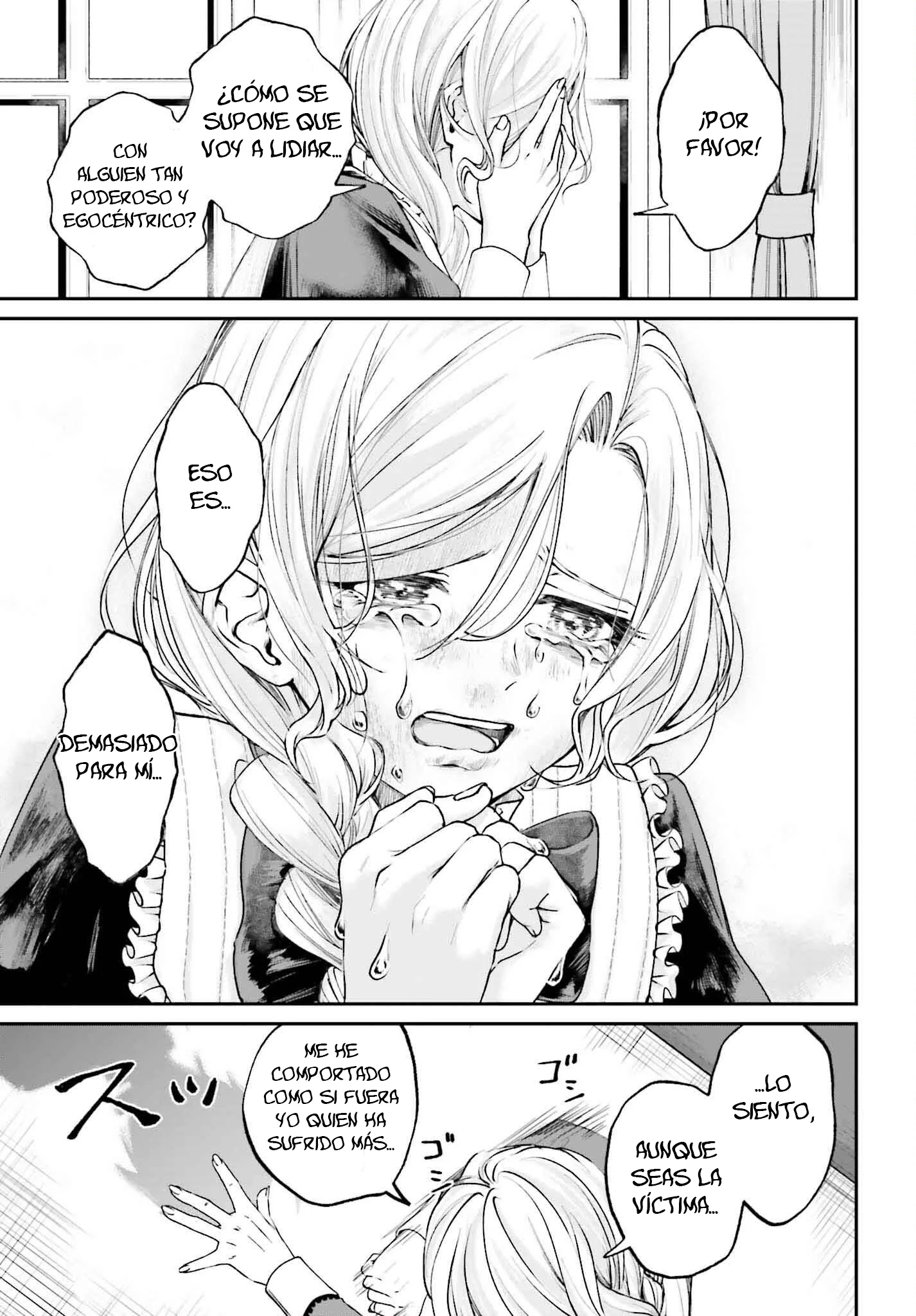 Akuyaku Kizoku to shite Hitsuyou na Sore Capítulo 15 - página 14