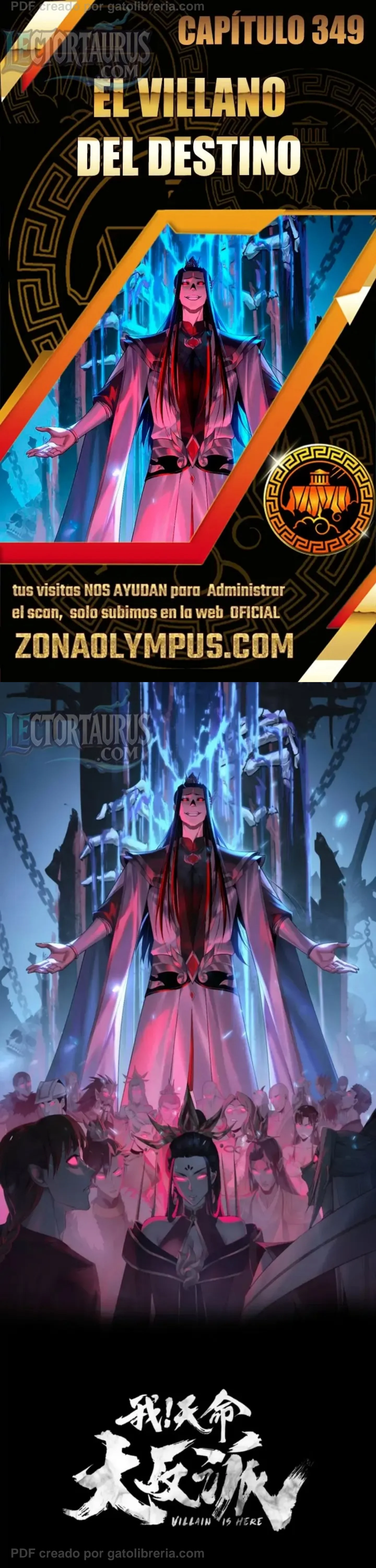 El Villano Del Destino Capítulo 349 - página 1