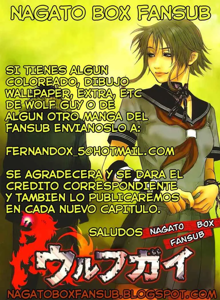 Wolf Guy Capítulo 31 - página 22