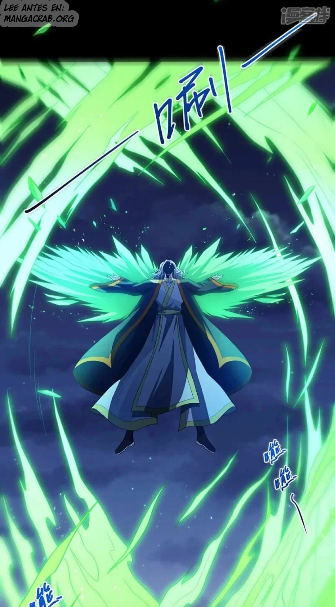 God of Martial Arts Capítulo 349 - página 13