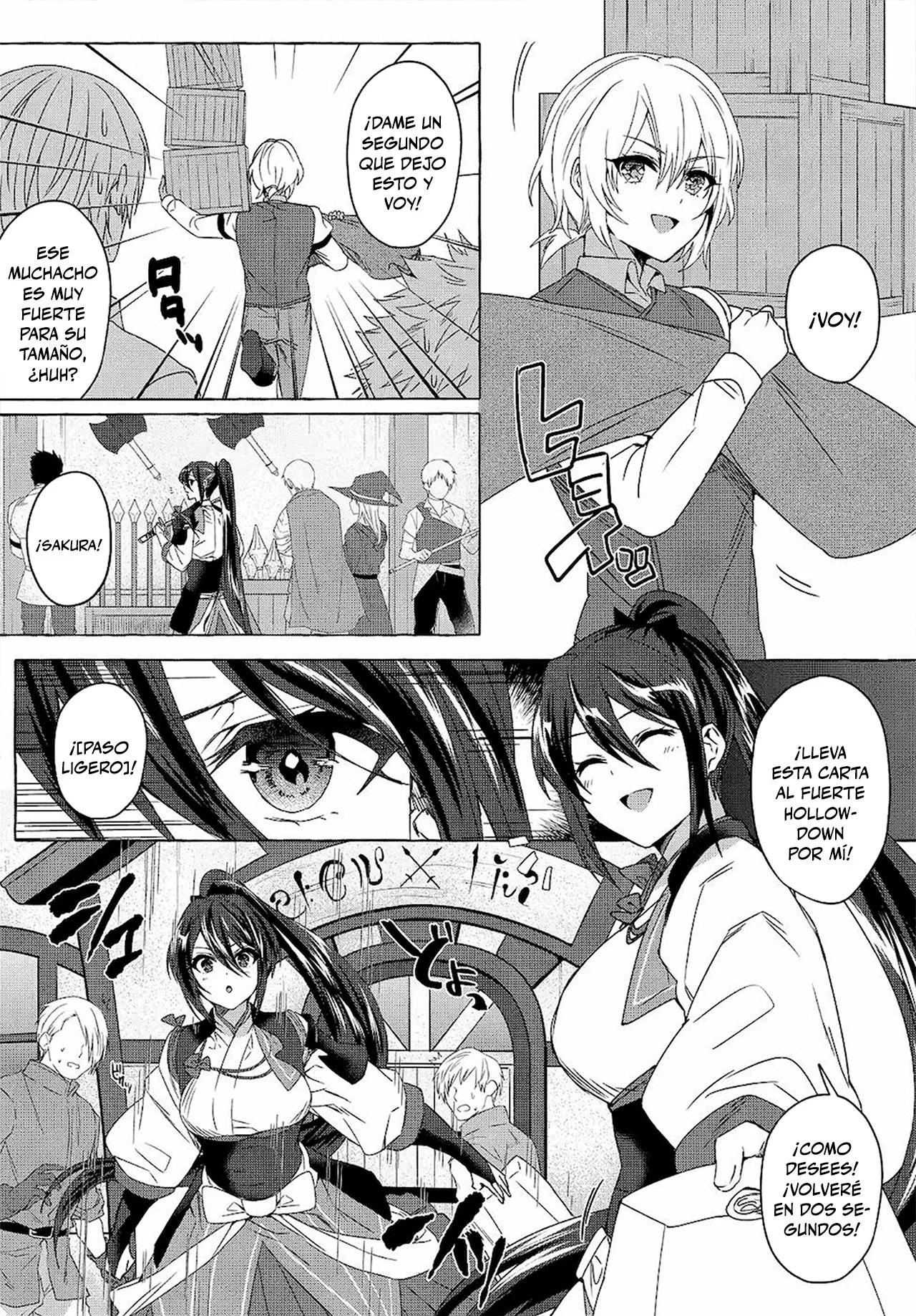 [Shuufuku] Sukiru ga Bannou Chiito-ka Shitanode, Buki-ya demo Hirakou ka to Omoimasu Capítulo 14 - página 19